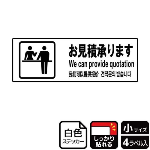 jejUOWSϏ܂