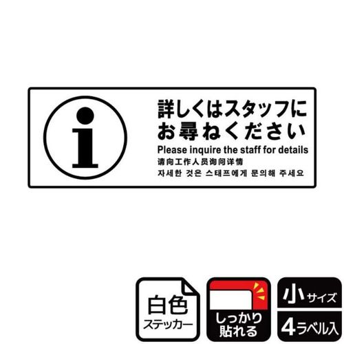 jejUOXOڂ̓X^bt
