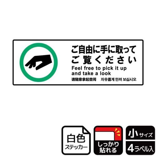 jejUOXPRɎ