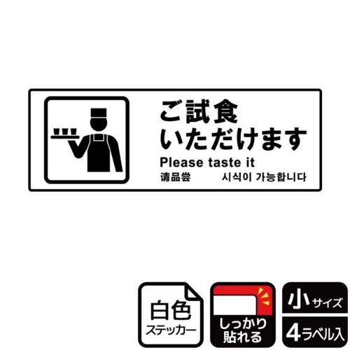 jejUOXRH