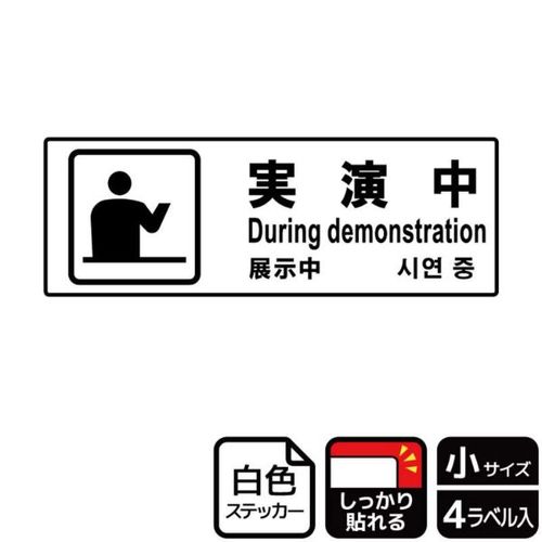 jejUOXS