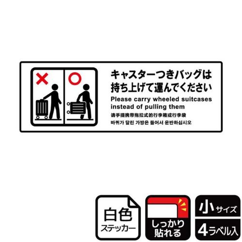 jejUOXUJo͎グ
