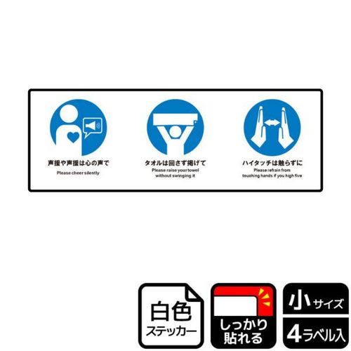 jejUPPQǑ΍ϐ}i|