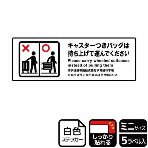 jejWOXQJo͎グ