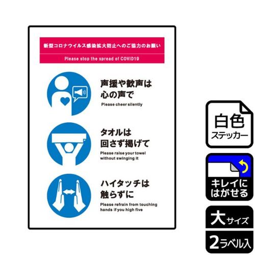 jqjPQQVǑ΍ϐ}i|