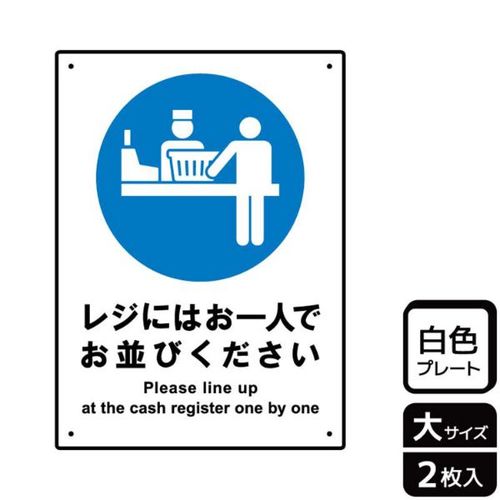 jsjPPXPWɂ͂l