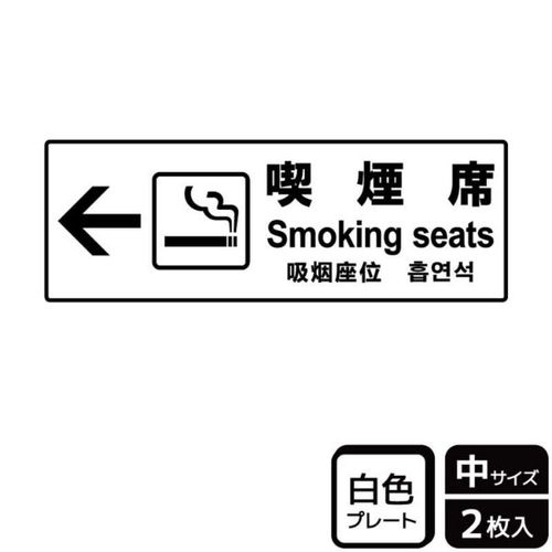jsjSORUiȍ
