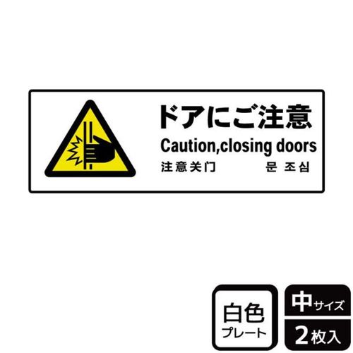 jsjSOTOhAɂ