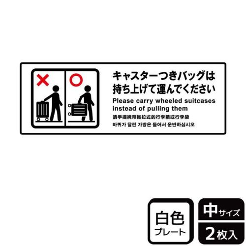 jsjSOXSJo͎グ