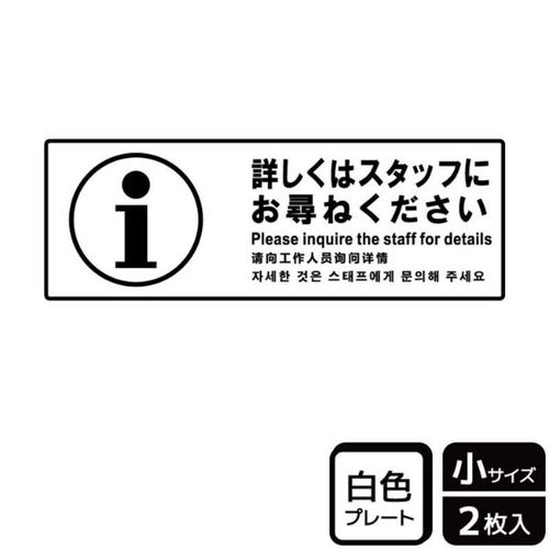 jsjUOXOڂ̓X^bt