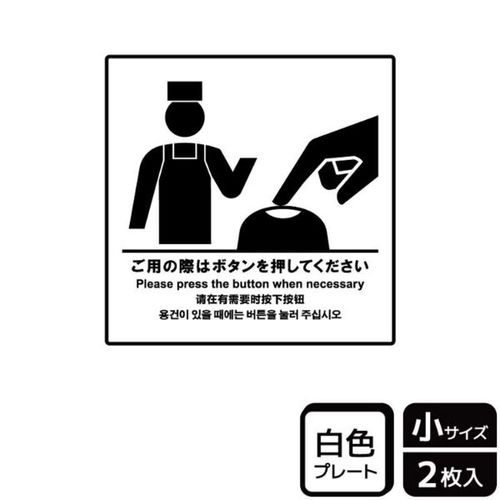 jsrTOPVp̍ۂ̓{^