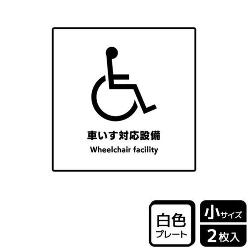 jsrTOTUԂΉݔ