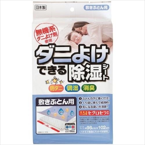 _j悯ł鏜V[g@~ԂƂp
