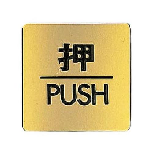 ma|Q|P@S[h
