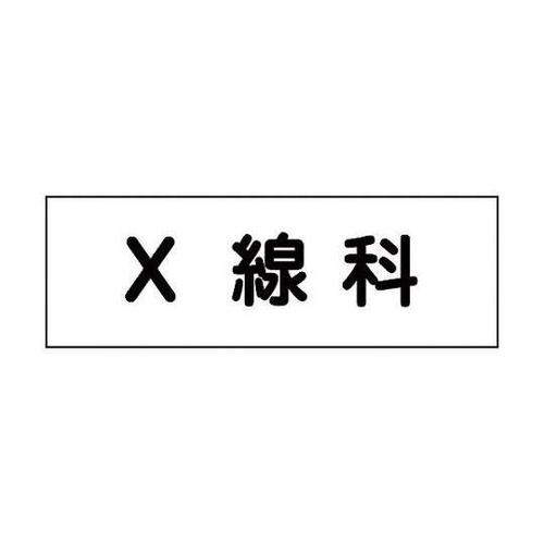 UROOOOPSSR@D@w