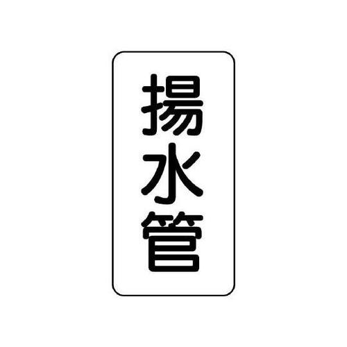 ǖ\@gǁ@SSP|OT