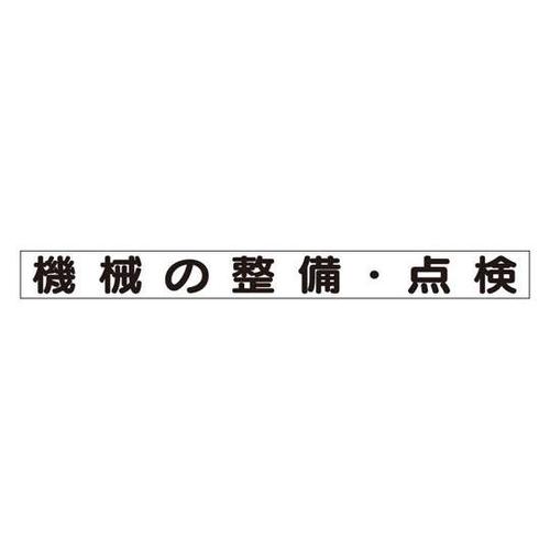 SڕW}Olbg@@B̐E_@R