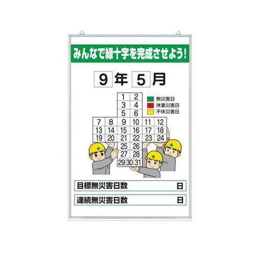 ЊQL^\