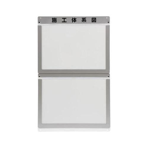 �O���f���p�{�H�̌n�}�P�[�X�`�R