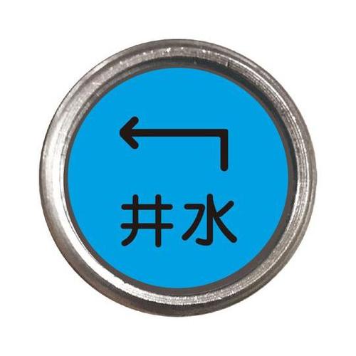 ݊Ǖ\s@䐅@SWO|WRV