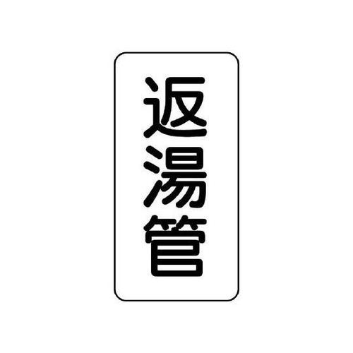 ǖ\@ԓǁ@SSP|OR