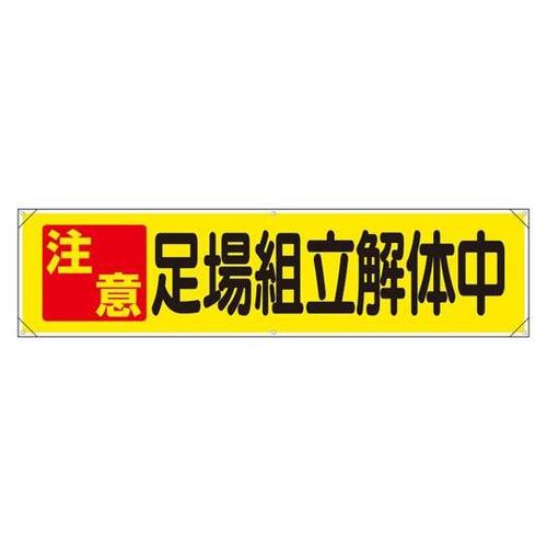 @Ӂ@g̒@RTS|PS