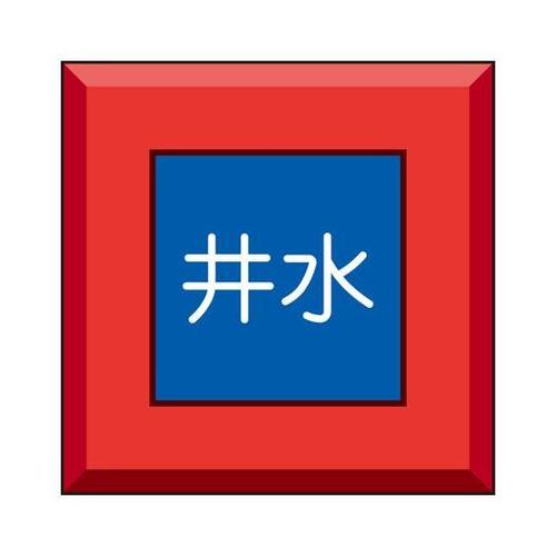 ݕ\YjpC@䐅@SWP|TV