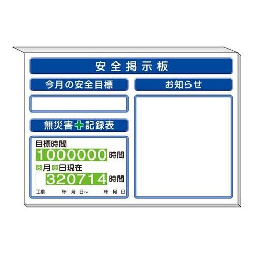 ~jf@m点@n@RPR|