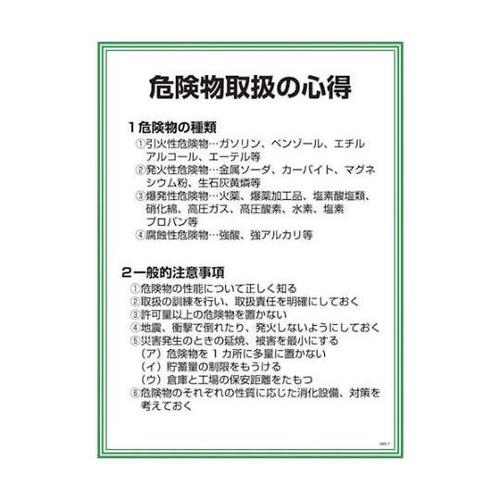 PPSTPTOPOV@fdjV댯戵