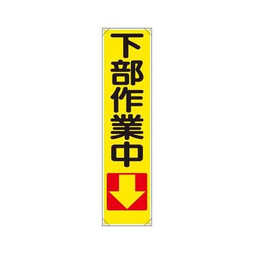 ꖋ@ƒ@RTR|OXP
