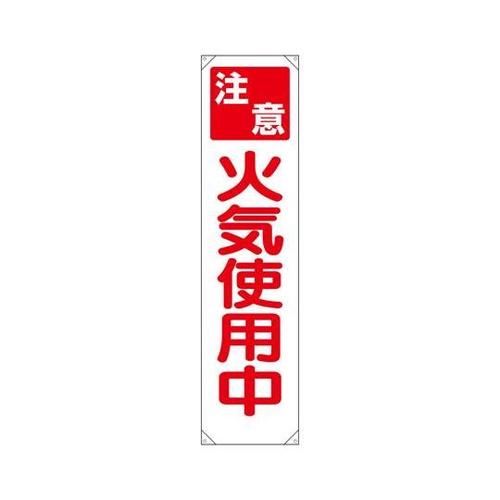 ꖋ@΋Cgp@ԁ@RTR|PTP