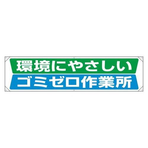 @ɂ₳S~[Ə@RT