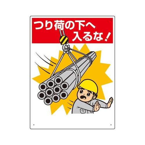 ݋@B֌WW@ׂ̉֓ȁI