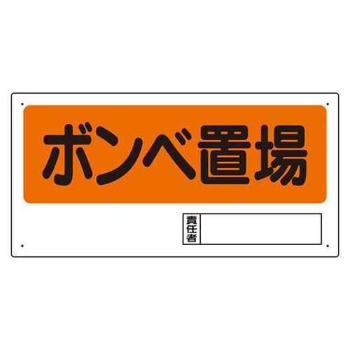 uW@{xu@RRW|OR