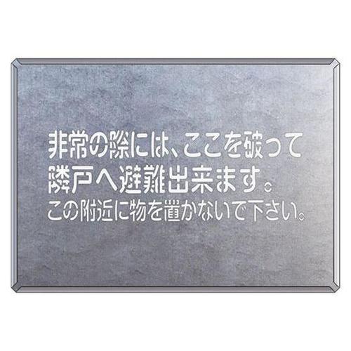 tpv[g@̍ۂɂ́A