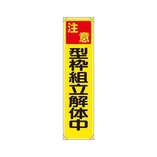 ꖋ@ӌ^gg̒@RTR|PR