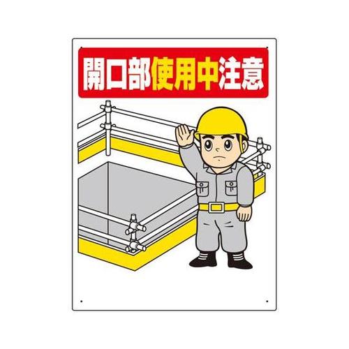 JW@JgpӁ@RRR|O
