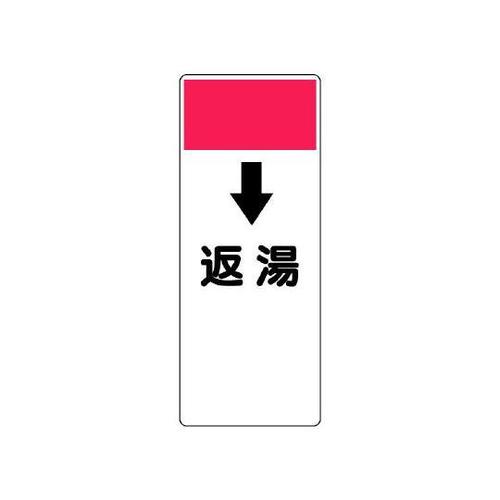 Z^\@ԓ@SQP|TS