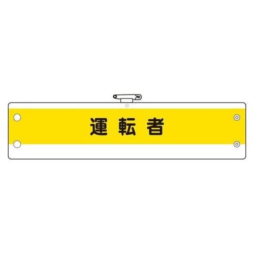 ƊǗ֌Wr
