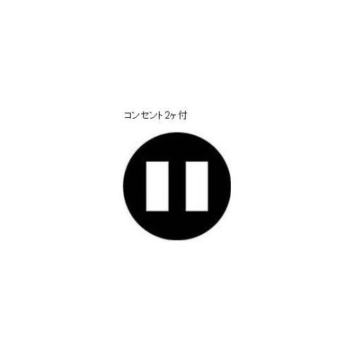 aiR|POP@R[h[