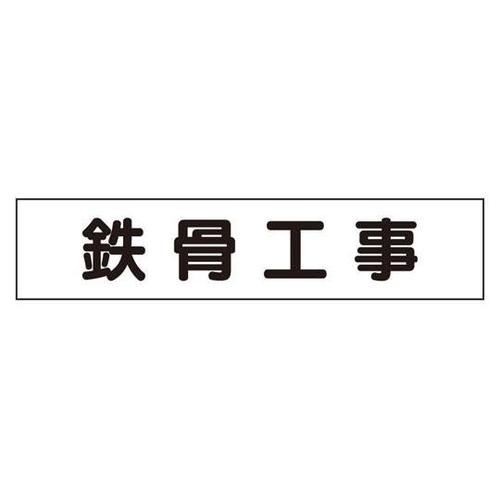 }Olbg\@SH@ROP|SS