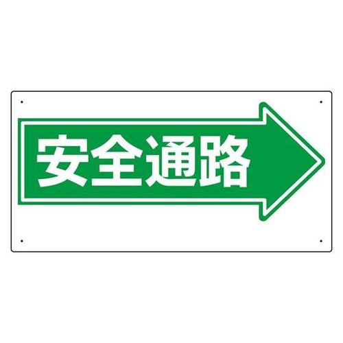 ʘHW@SʘH@RPP|OW