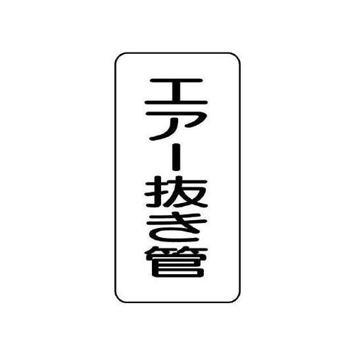 ǖ\@GA[ǁ@SSP|PQ