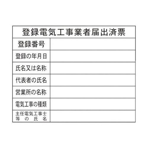 PPSXOPOSPP@o^dCHƎ