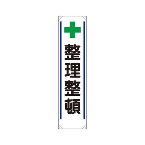 ꖋ@{@ځ@RTR|ROP