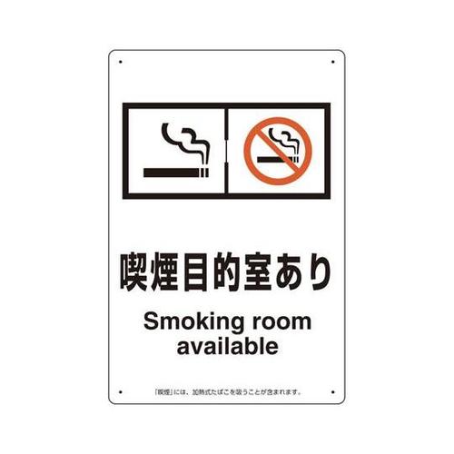 ipW@iړI肽΂̔