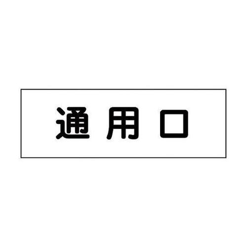 UROOOOPSPU@D@ʗp