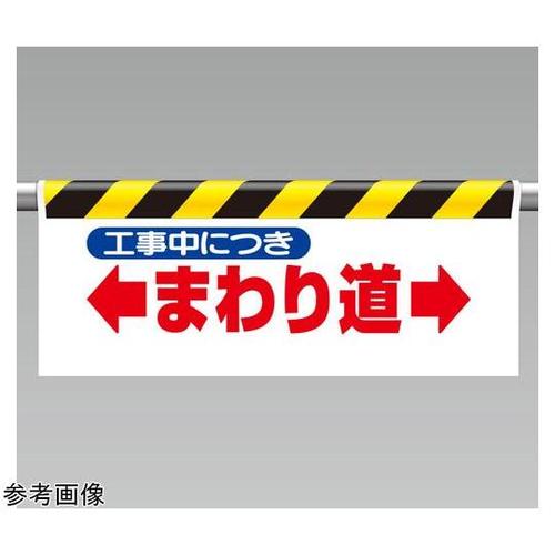 ^b`tW@܂蓹@RSQ|O