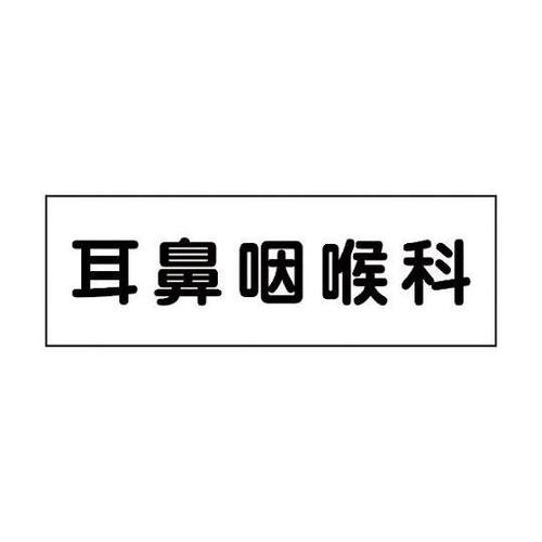 UROOOOPSRV@D@@A