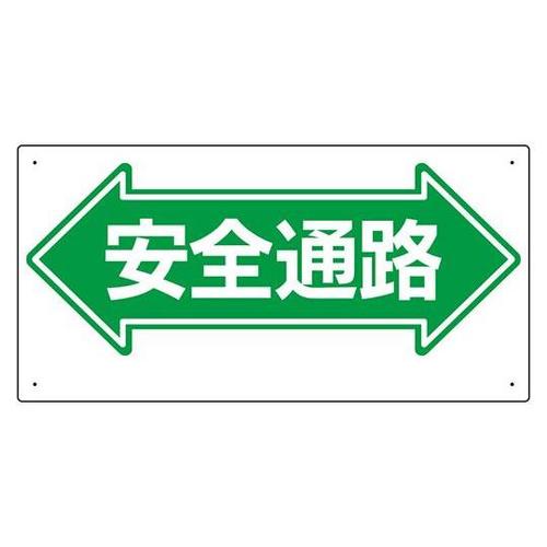 ʘHW@SʘH@ʈ@RPP